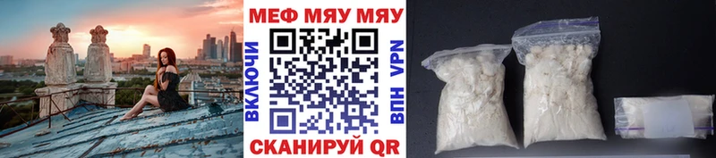 Метадон Миньяр