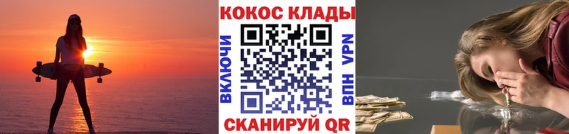 COCAIN Columbia  Миньяр 