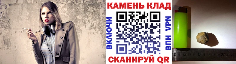 ГАШ AMNESIA HAZE  где продают наркотики  Миньяр 