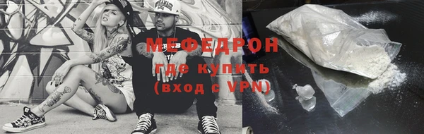 jwh Липки