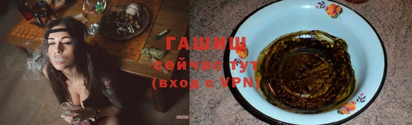 МДМА Лиски