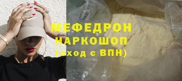 мдпв Лихославль