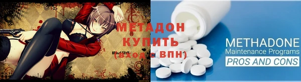 МДМА Лиски