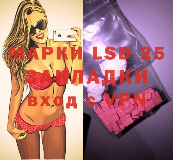мдпв Лихославль