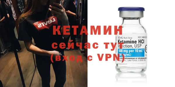 jwh Липки