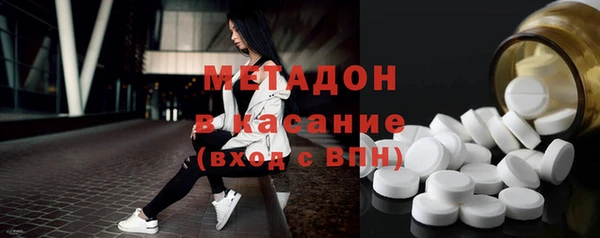 jwh Липки