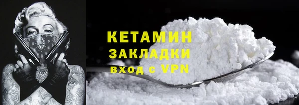 мдпв Лихославль