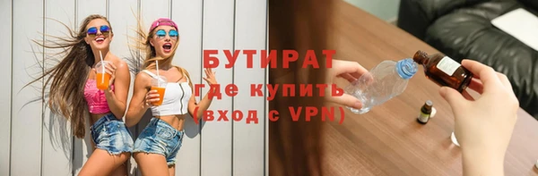 МДМА Лиски