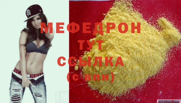 jwh Липки