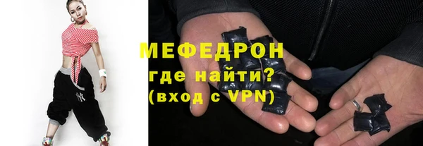 jwh Липки