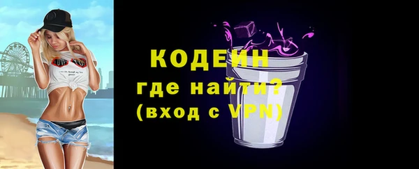 меф Ижевск
