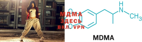 jwh Липки