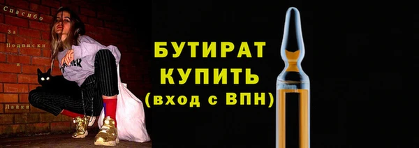 мдпв Лихославль