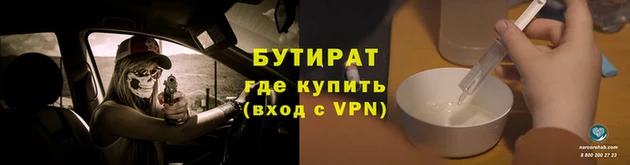 jwh Липки