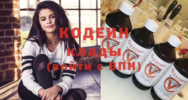 МДМА Лиски
