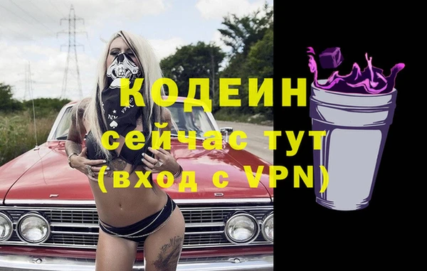 jwh Липки