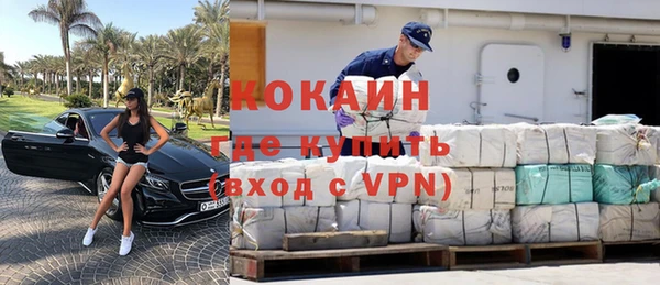 ПСИЛОЦИБИНОВЫЕ ГРИБЫ Тольятти