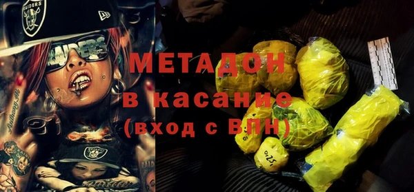 МДМА Лиски