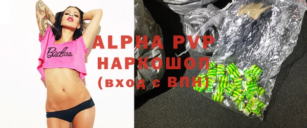 мдпв Лихославль