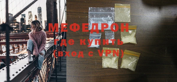 мдпв Лихославль