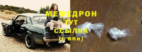 мдпв Лихославль