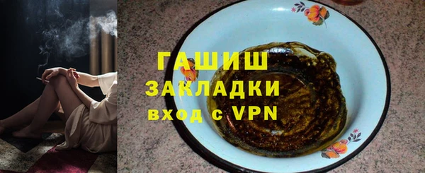 мдпв Лихославль