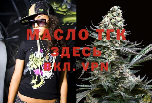 прущие крисы Протвино