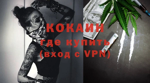 МДМА Лиски