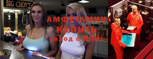 мдпв Лихославль