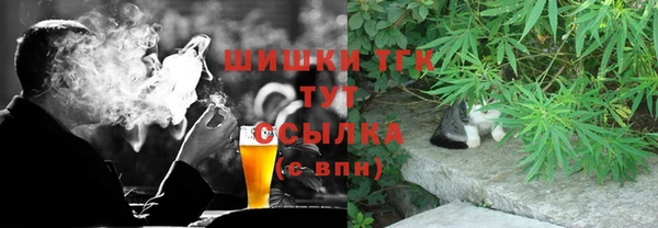 МДМА Лиски
