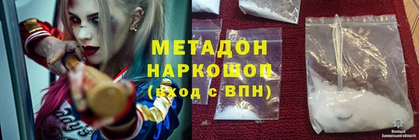 мдпв Лихославль