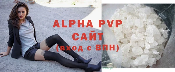 мескалин Ладушкин