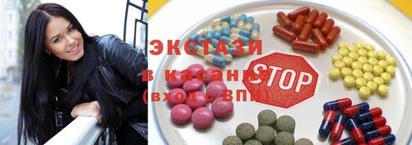 дмт Пролетарск