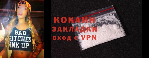 мдпв Лихославль