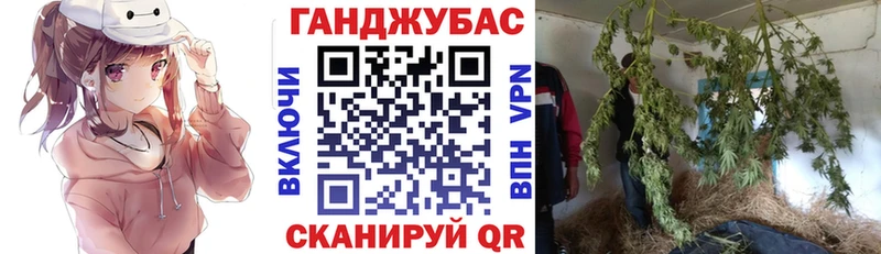 даркнет наркотические препараты  Миньяр  Канабис Ganja  кракен ONION 